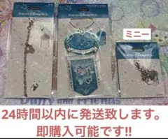 sy25style様 リクエスト 2点 まとめ商品