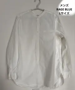 RAGEBLUE ホワイト長袖シャツ Lサイズ