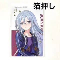 ゆづき様 リクエスト 2点 まとめ商品