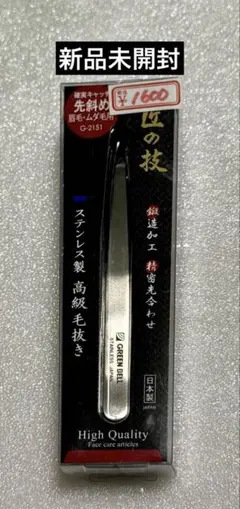 Item thumbnail for item fd70c5ab-7786-40af-9cb4-3e57cd6d3c55