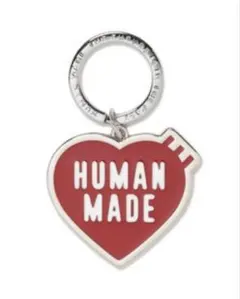 HUMAN MADE x UNDERCOVER Keyring 