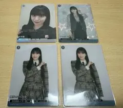 Item thumbnail for item ccc920ca-2613-4ce4-8495-89bfe4ab4348