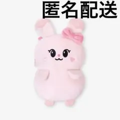 匿名配送　Nizoo ポシェット　ミイヒ　みいひ　ピョンピョン　Pyonpyon