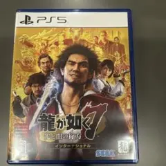 龍が如く7 光と闇の行方 PS5