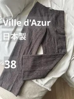 ビルダジュール ブラウン パンツ