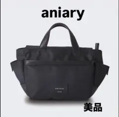 Item thumbnail for item f78ce5eb-71ac-4630-b9a7-2a56d0f6a8b7