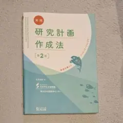 Item thumbnail for item b03611df-b2ed-4ef2-84cc-f8d5e8d61340