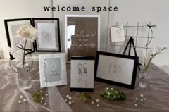 ウェルカムスペース ウェディング ミールヘーデン お得オシャレ