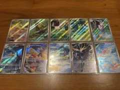 2026年最新】ポケモンカード ar セットの人気アイテム - メルカリ