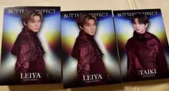 佐藤大樹　瀬口黎弥　フォトカード