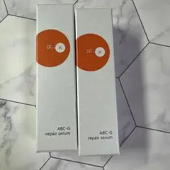 ドクターケイ ABC-G リペアセラム サンプル 9ml 2本 美容液
