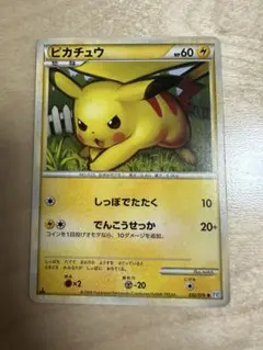 ピカチュウ LV.18 ポケモンカード 007/012 - メルカリ