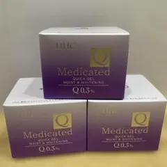 DHC 薬用Q クイックジェル モイスト＆ホワイトニング 5個セット - メルカリ
