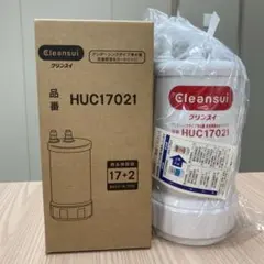 2025年最新】HUC17021の人気アイテム - メルカリ