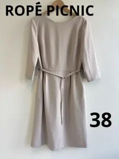 ROPE PICNIC ワンピース　38 ベルト付き　セレモニー