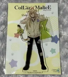 白石景之　カラマリ　バースデー　アクスタ　アクカ　collar×malice Collar×Malice オトメイト 白石景之 バースデー 缶バッジ