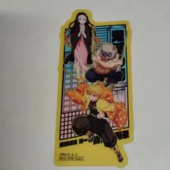 Item thumbnail for item 05eae738-2a09-4074-bbbf-a6b87e13cd2d