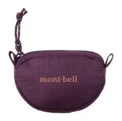 mont-bellモンベル コインパース パープル　新品未使用