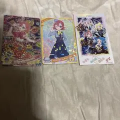 アイプリカード