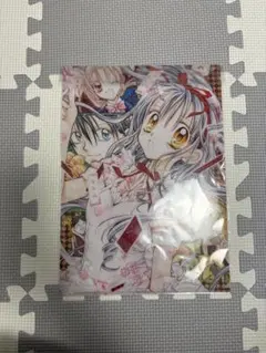 種村有菜 30周年記念展 クリアファイル 満月をさがして - メルカリ