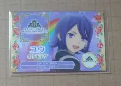 トモチケ風カード ユウ キンツア 特典 キンプリ