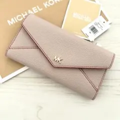 ★ 新品 MICHAEL KORS マイケルコース 長財布 ライトピンク