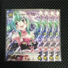 2025年最新】ルン・エルシ・ジュエリアの人気アイテム - メルカリ