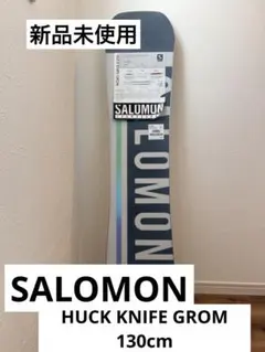 2025年最新】salomonハックナイフの人気アイテム - メルカリ