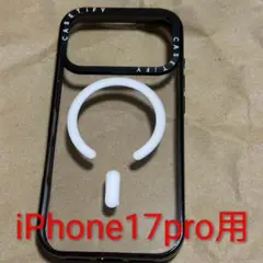 casetify iphone17pro