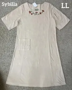 Item thumbnail for item d6d97f6a-7d2c-42cd-b61a-3c364289125d