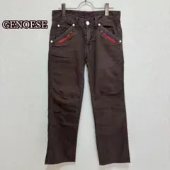 ⚫︎【GENOESEボブソン】カラージーンズ（S）ストレート　コットン