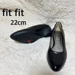 【美品】fit fit フィットフィット パンプス 22cm 黒