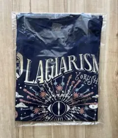 ヨルシカ 盗作再演Tシャツ 後書きFC限定 ショッパー付き ヨルシカ 盗作再演Tシャツ 後書きFC限定 ショッパー付き 商品