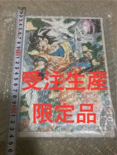 ドラゴンボール フルカラーアートボード　孫悟空＆フリーザ　受注生産限定品