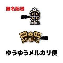 【即購入◎】KnightA 騎士A 前髪クリップ