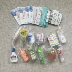 ミニチュアチャーム 企業 日用品 ガチャガチャ カプセルトイ キーホルダー