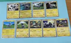 ポケモンカード　シママ　ゼブライカ　9枚 進化ライン　BW SM HSのサムネイル