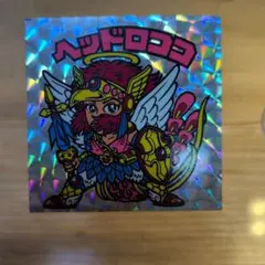 メルカリ