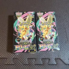 ポケモンカードハイクラスパック MEGAドリームexシュリンク付き２Box
