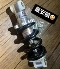 2025年最新】matebikeの人気アイテム - メルカリ