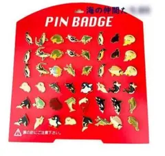 Item thumbnail for item c0dba26c-7011-4bcf-9d01-83f35b8ac96e