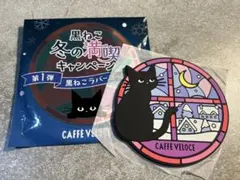 Item thumbnail for item e79a1f5c-4472-46d0-8837-272d6de9f5bd