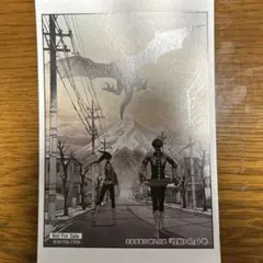 怪獣8号　保科宗一郎、亜白ミナ、日比野カフカ
