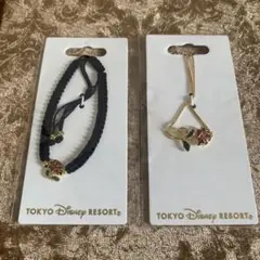 東京ディズニーリゾート 美女と野獣　ブレスレット　2点セット