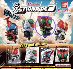 アクションライド3 仮面ライダー オーズ