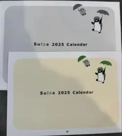 Suica 2025 カレンダー