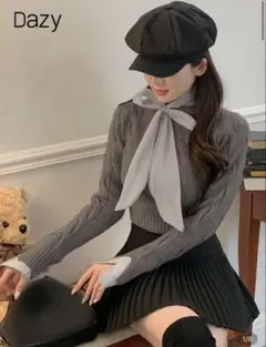 Dazy グレー リボン付き長袖ニット