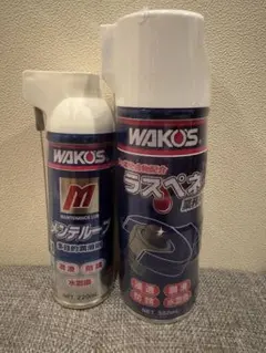 WAKO'S ラスペネ 業務用 A122 350mL - メルカリ