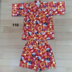 アンパンマン 甚平 サイズ110