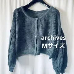 archivesメッシュニットクロップドカーディガン ボリューム袖ブルーグレーM